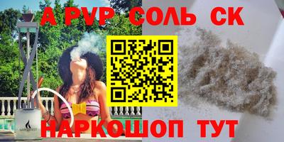 ешки Канаш