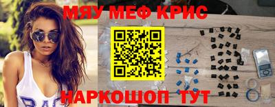 a pvp Ипатово