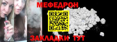 индика Ирбит