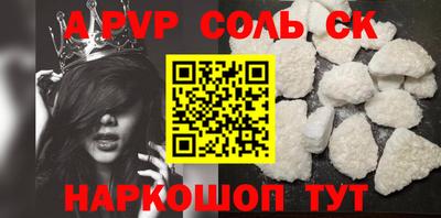 трава Изобильный