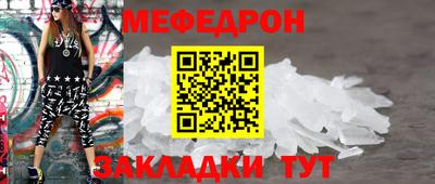 трава Изобильный