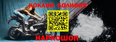 винт Камышлов
