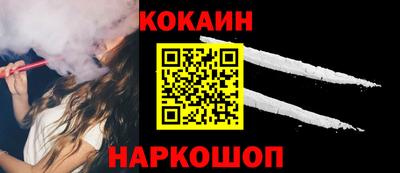 индика Ирбит