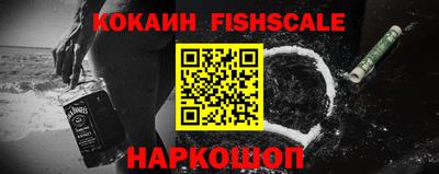 винт Камышлов