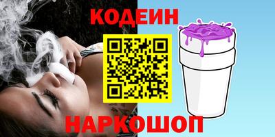 винт Камышлов