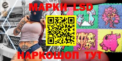 винт Камышлов