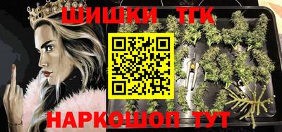 a pvp Ипатово
