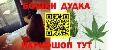 винт Камышлов