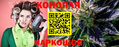 круглые Кандалакша
