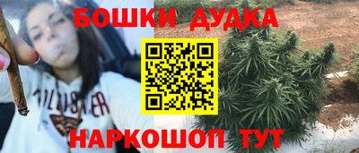 винт Камышлов
