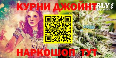 трава Изобильный