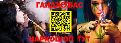 ешки Канаш