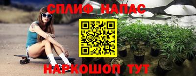 a pvp Ипатово
