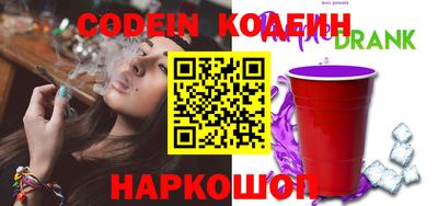 a pvp Ипатово