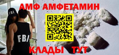 трава Изобильный
