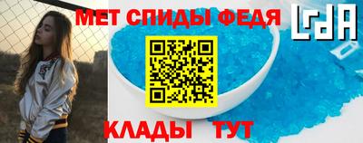 ешки Канаш