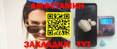 индика Ирбит