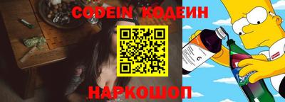 трава Изобильный