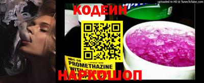 трава Изобильный