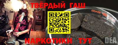 a pvp Ипатово