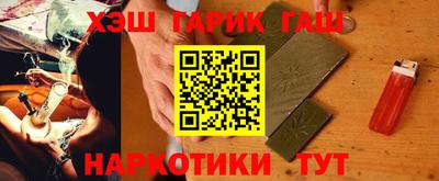 a pvp Ипатово