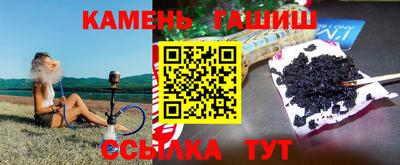 винт Камышлов