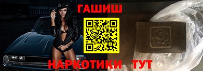 круглые Кандалакша