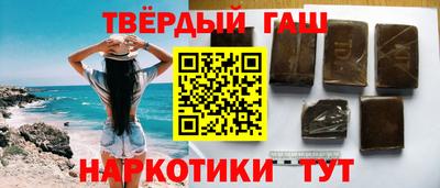 индика Ирбит