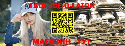 трава Изобильный