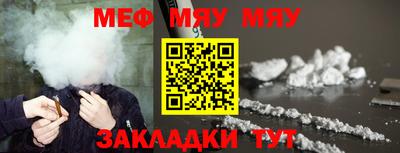 a pvp Ипатово