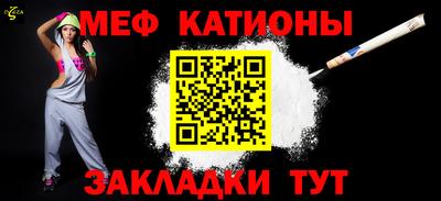 ешки Канаш