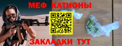 индика Ирбит