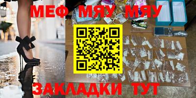 индика Ирбит